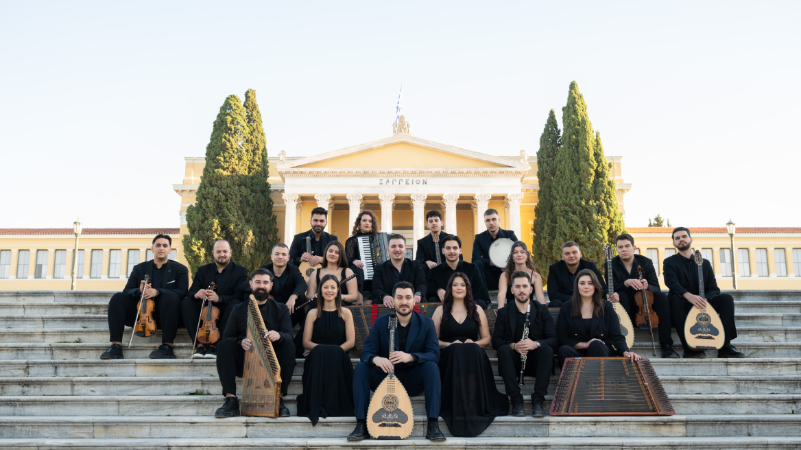 Η νέα γενιά της ηπειρώτικης μουσικής στο Ηρώδειο 