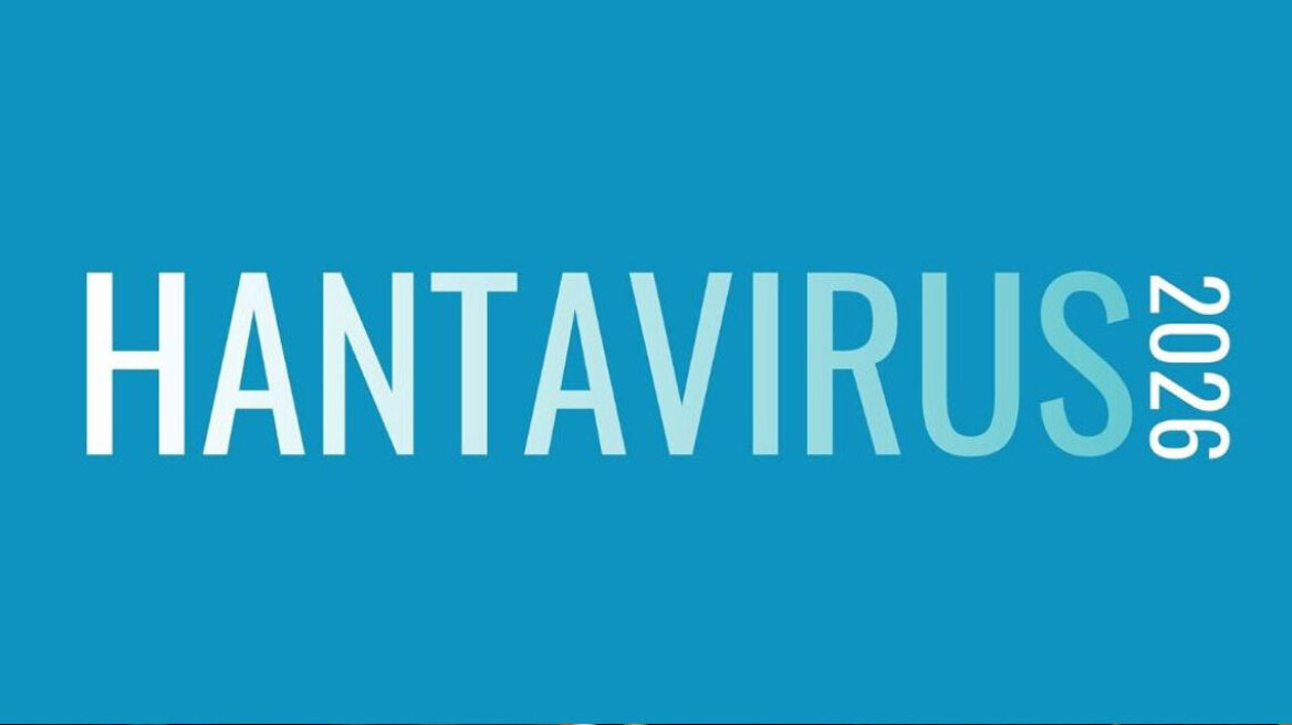 Χανταϊοί: Επιδημιολογία, μετάδοση και σύγχρονες προκλήσεις δημόσιας υγείας