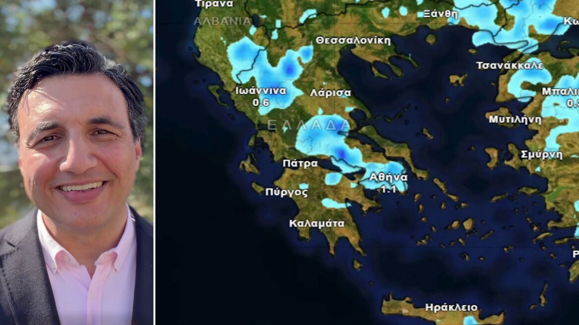 Υψηλές θερμοκρασίες με απογευματινή αστάθεια σήμερα: Η πρόγνωση Τσατραφύλλια στο protothema, δείτε χάρτες