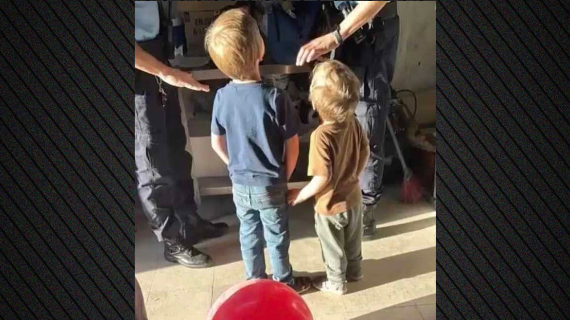 Συνελήφθη η μητέρα που εγκατέλειψε τα δύο παιδιά της στην Πορτογαλία αφού τους έδεσε τα μάτια σαν να έπαιζαν παιχνίδι