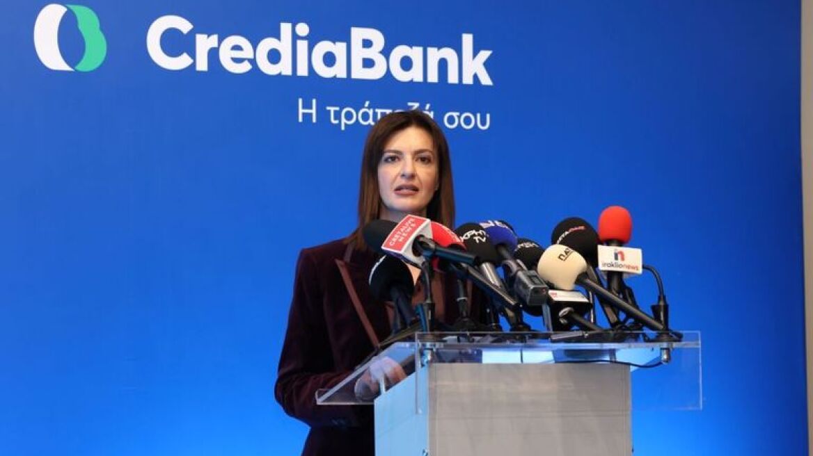 Credia Bank: Τα πλεονεκτήματα από την εξαγορά της Ευρώπη Holdings