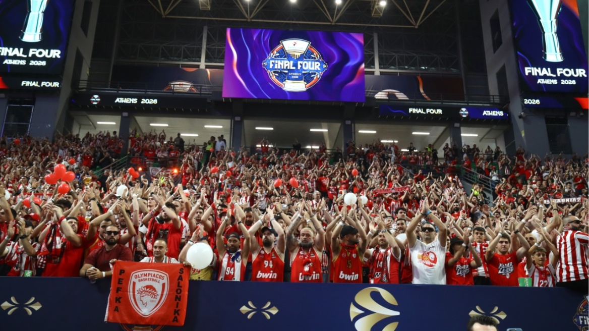 EuroLeague: Άνοιξε η πλατφόρμα για την μεταπώληση των εισιτηρίων του τελικού 