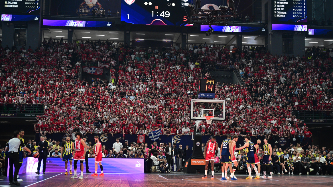 Νέα επίθεση της Φενέρ στη Euroleague: «Νύχτα ντροπής, περίπου 5.000 φίλαθλοι του Ολυμπιακού μπήκαν χωρίς εισιτήριο»