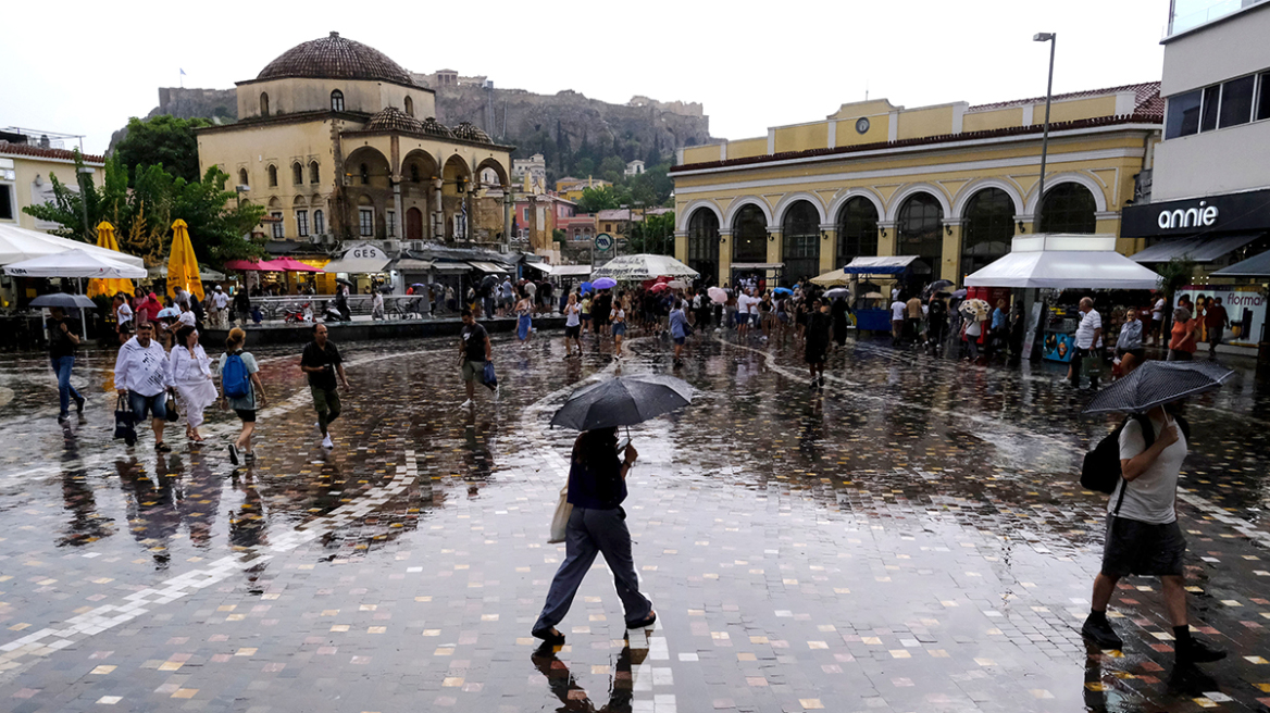 Βροχές στην Αθήνα σήμερα, δείτε χάρτες με την εξέλιξη των φαινομένων