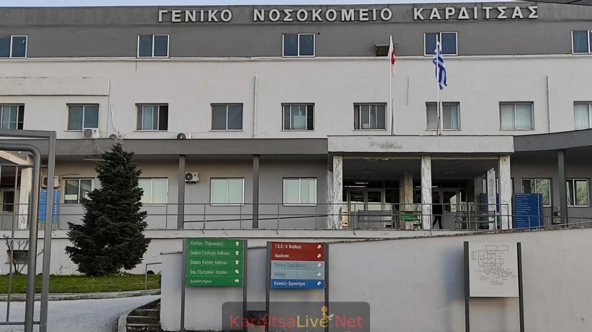 45χρονος δρομέας κατέρρευσε και κατέληξε σε αγώνα δρόμου στην Καρδίτσα