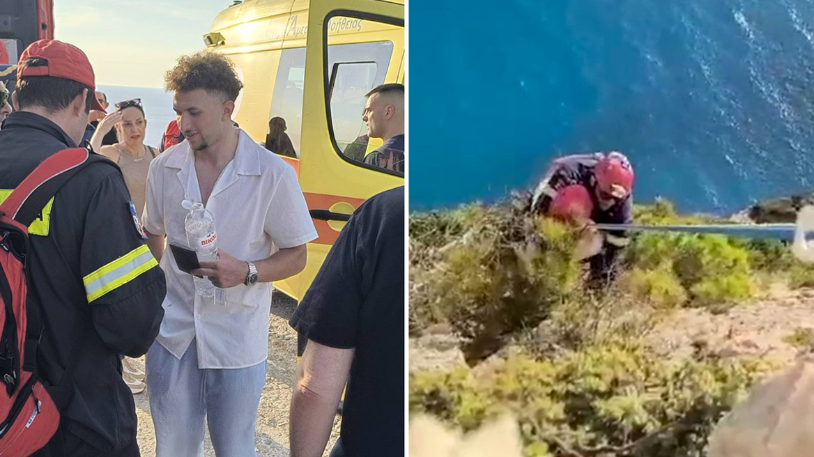 Πήγε να βγάλει selfie και έπεσε στον γκρεμό του Ναυαγίου στη Ζάκυνθο ο 22χρονος τουρίστας: Εγκλωβίστηκε σε πεύκο και σώθηκε
