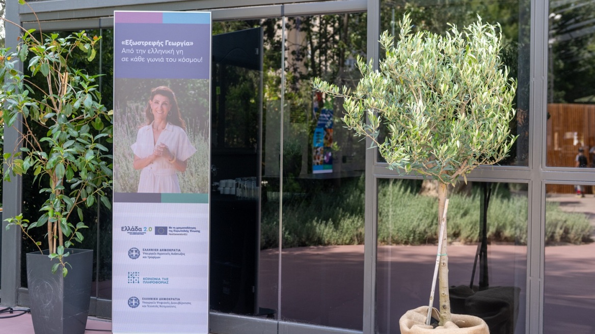 Η ελληνική αγροδιατροφή περνά στη νέα ψηφιακή εποχή