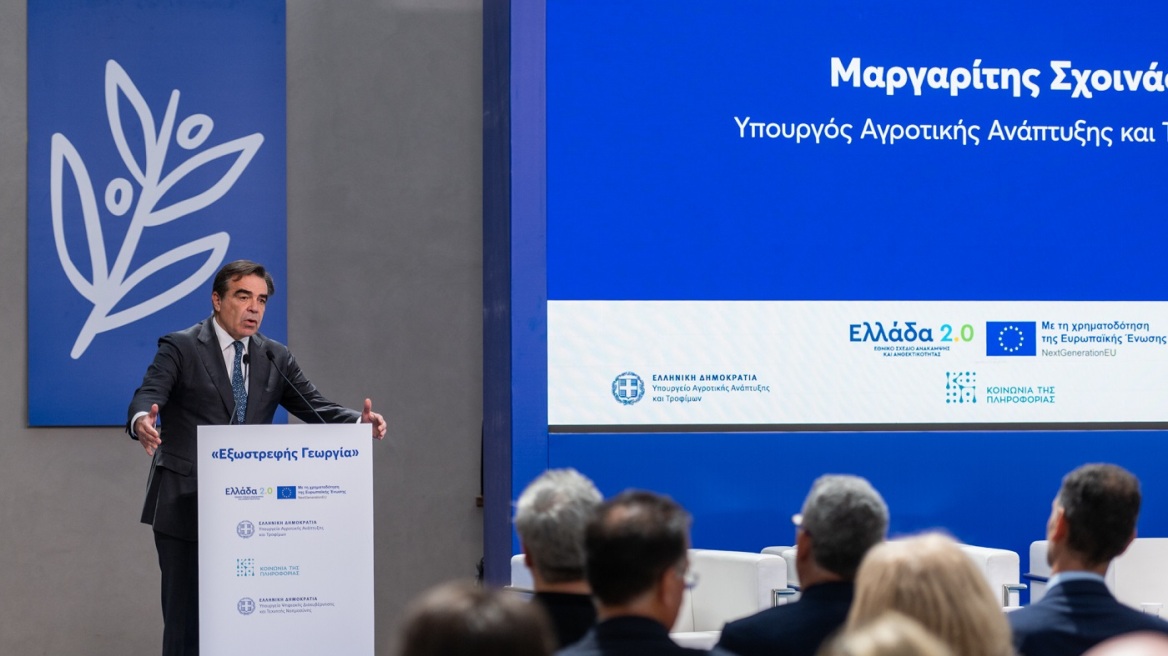 Από την ελληνική γη στον υπόλοιπο κόσμο – Ένα νέο κεφάλαιο για την ελληνική αγροδιατροφή
