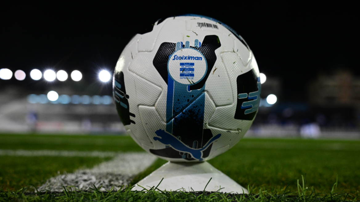 Super League: Απορρίφθηκε η πρόταση της αναδιάρθρωσης, τι ψήφισε η κάθε ομάδα
