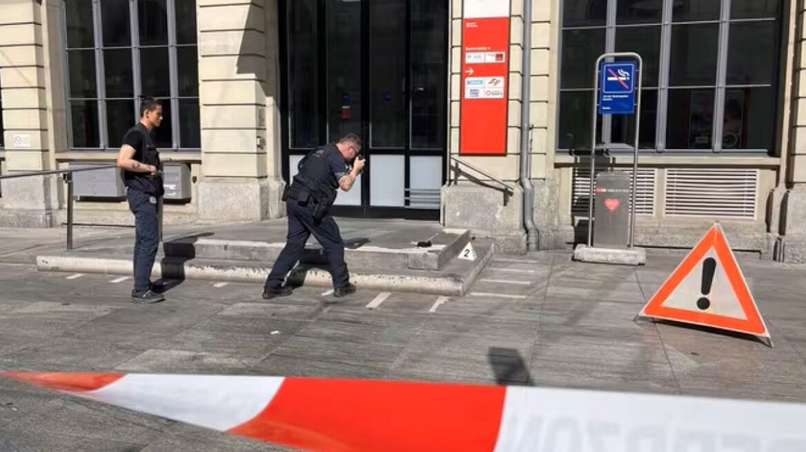 Επίθεση με μαχαίρι σε σιδηροδρομικό σταθμό στην Ελβετία: Τρεις τραυματίες, ο δράστης φώναζε «Αλλάχου Άκμπαρ»