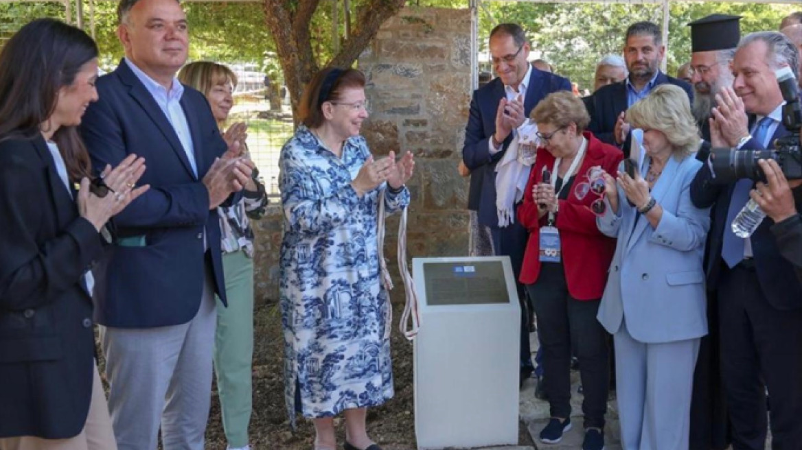 Κρήτη: Στη Ζώμινθο, στον Ψηλορείτη, ολοκληρώθηκαν οι εορτασμοί για την εγγραφή των Μινωικών Ανάκτορων  στον Κατάλογο Παγκόσμιας Κληρονομιάς της UNESCO