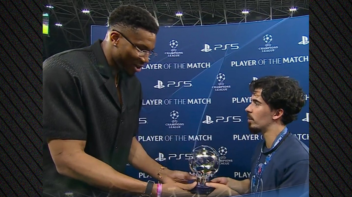 Champions League: Ο Αντετοκούνμπο βράβευσε τον MVP του τελικού Βιτίνια, δείτε βίντεο