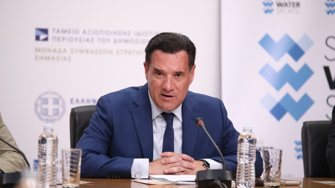 Γεωργιάδης: Εθνική καμπάνια για την πρόληψη των πνιγμών - Ενημέρωση σε όλους τους πολίτες άνω των 60 ετών
