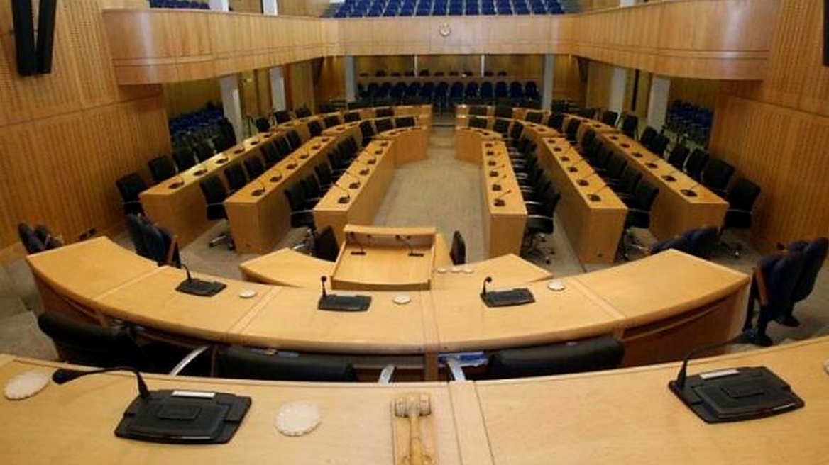 Κύπρος: Σήμερα η πρώτη δοκιμασία της νέας Βουλής, με εκλογή Προέδρου