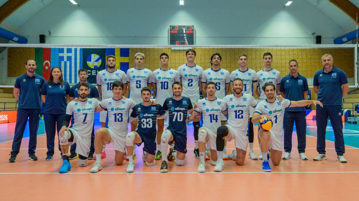European League ανδρών: Αυτοκτονία της Εθνικής που έχασε με 3-2
