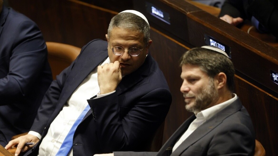 Η Ιρλανδία απαγόρευσε την είσοδο στη χώρα σε δύο Ισραηλινούς ακροδεξιούς υπουργούς
