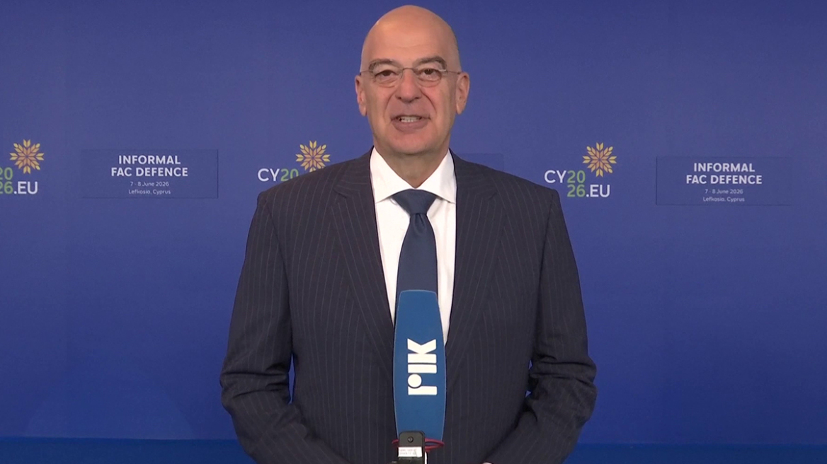 Δένδιας: Συγκινητική η προεδρία της ΕΕ από την Κύπρο, οι ψυχές του Γιάννου Κρανιδιώτη και του Θεόδωρου Πάγκαλου θα είναι ευτυχείς