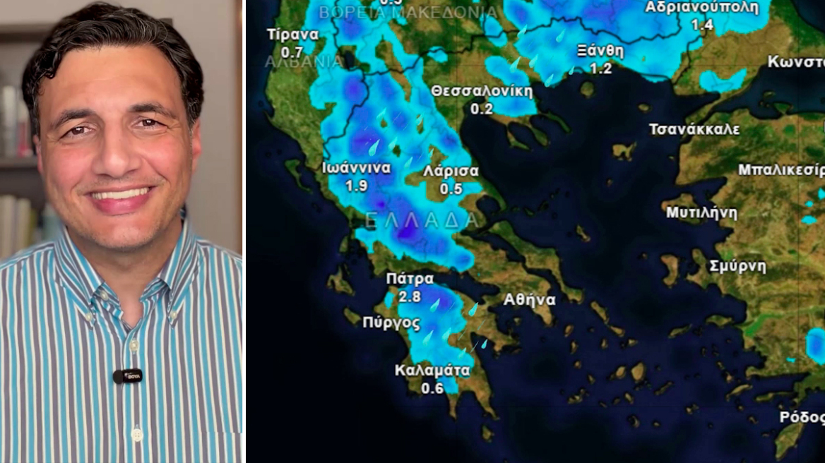 Με 35άρια ξεκινά η εβδομάδα, πότε χαλάει ο καιρός, η αναλυτική πρόγνωση Τσατραφύλλια στο protothema