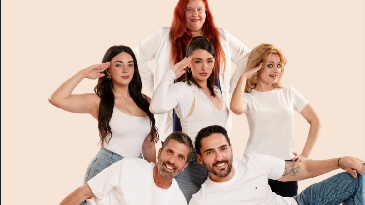 «Πετάει Πετάει»: Μια ξεκαρδιστική κωμωδία ανεβαίνει στο θέατρο Αλέα 