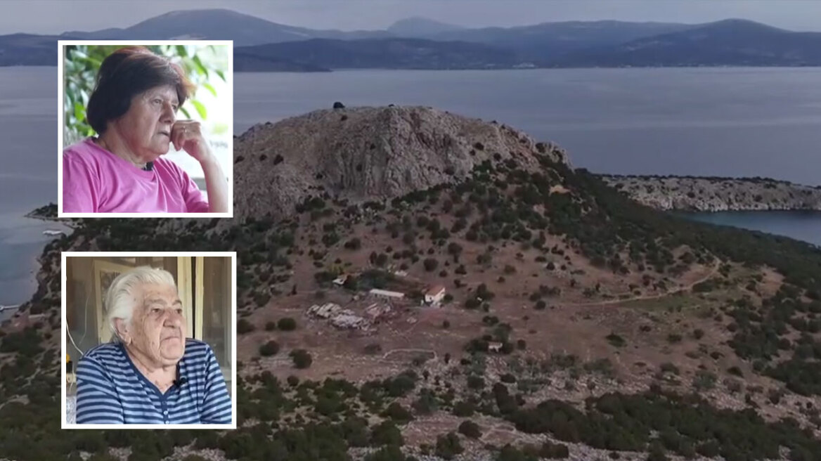 Δοκός το νησί με το αρχαιότερο ναυάγιο του κόσμου όπου κατοικούν μόνο δύο γυναίκες, δείτε βίντεο