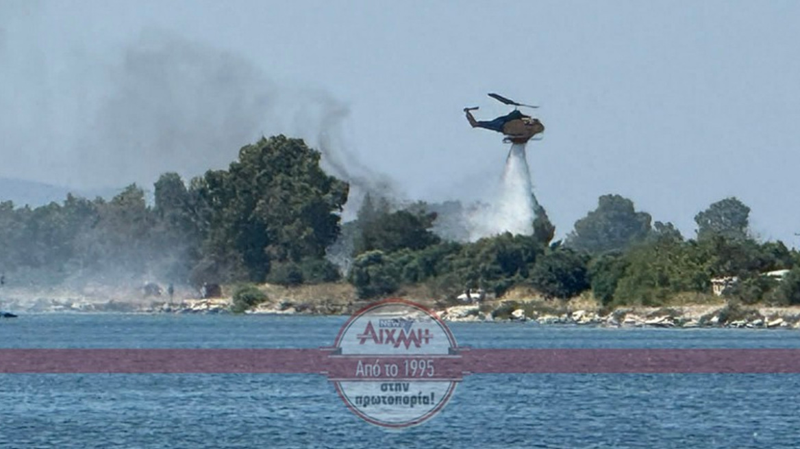 Οριοθετήθηκε η φωτιά στην Τουρλίδα Μεσολογγίου: Επιχείρησαν αεροσκάφη και ελικόπτερο της Πυροσβεστικής
