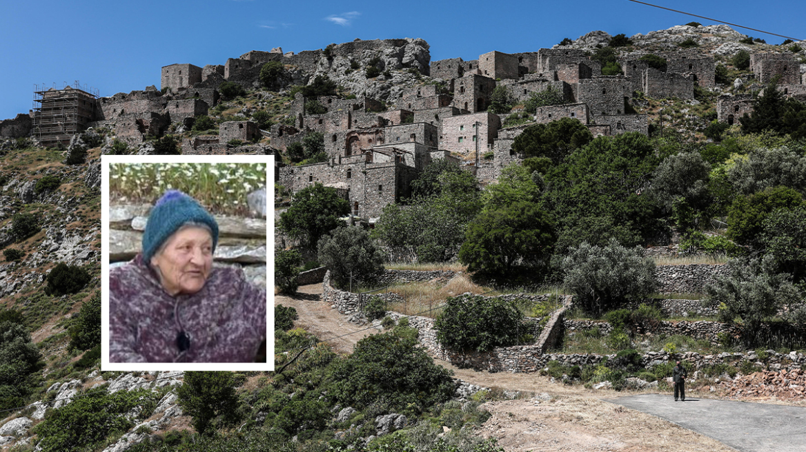 Τέλος μιας εποχής στη Χίο: Πέθανε η τελευταία μόνιμη κάτοικος του «Μυστρά του Αιγαίου»