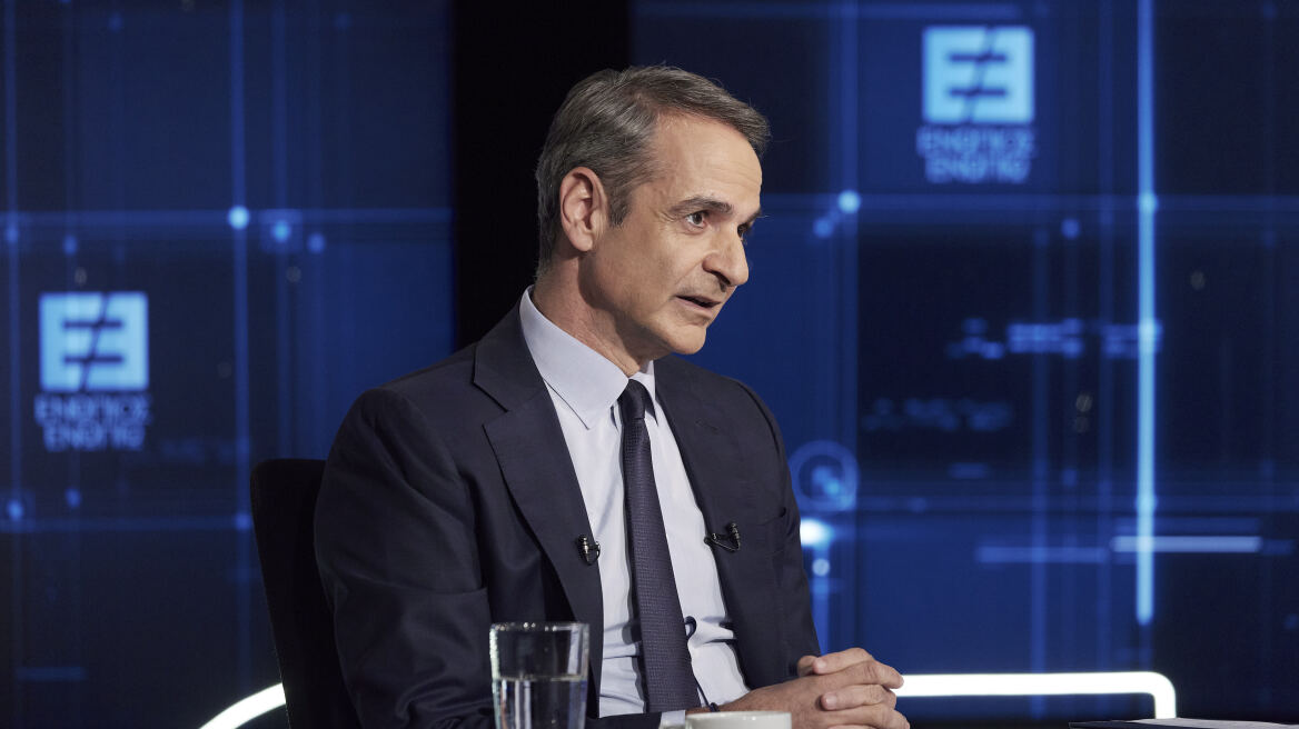 Η απίθανη ατάκα Μητσοτάκη για τις τρεις ήττες του Τσίπρα: Εσάς αν σας έπαιρναν τρεις φορές το δίπλωμα θα μπορούσατε να οδηγήσετε άλλο αυτοκίνητο;