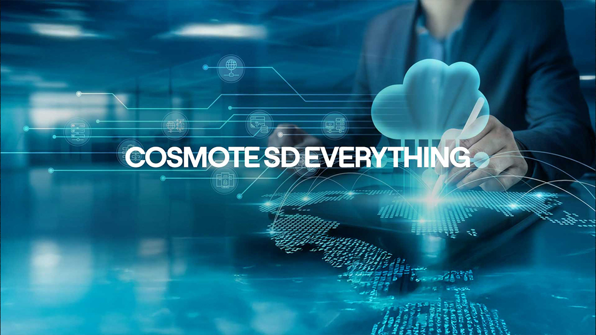 COSMOTE SD Everything: Νέα σειρά υπηρεσιών για κεντρικό έλεγχο, απλοποίηση λειτουργιών και αυξημένη ασφάλεια στη διαχείριση των ΙΤ υποδομών των επιχειρήσεων
