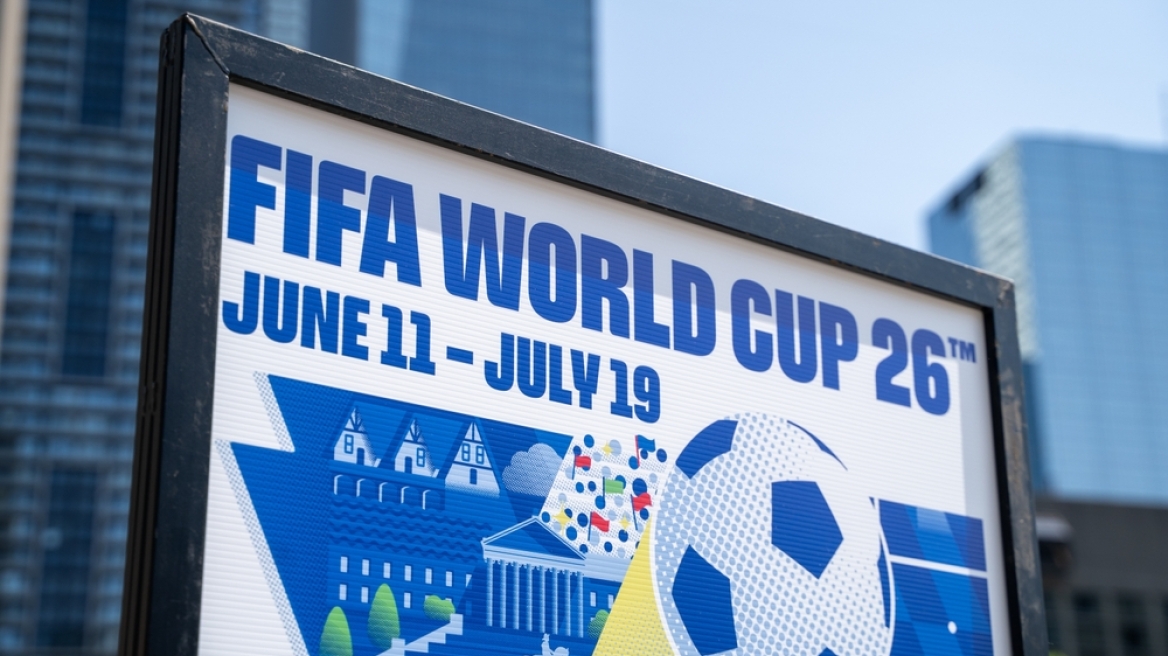 Ομάδα χάκερ που συνδέεται με το Ιράν ισχυρίζεται ότι παραβίασε drones του FBI και απειλεί το Μουντιάλ: «Μερικές ομάδες δεν μας αρέσουν καθόλου!»