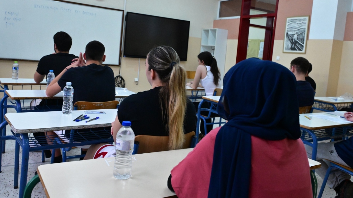 Πανελλαδικές 2026: Από 8 έως 21 Σεπτεμβρίου οι εξετάσεις για τους Έλληνες του εξωτερικού, αναλυτικά το πρόγραμμα