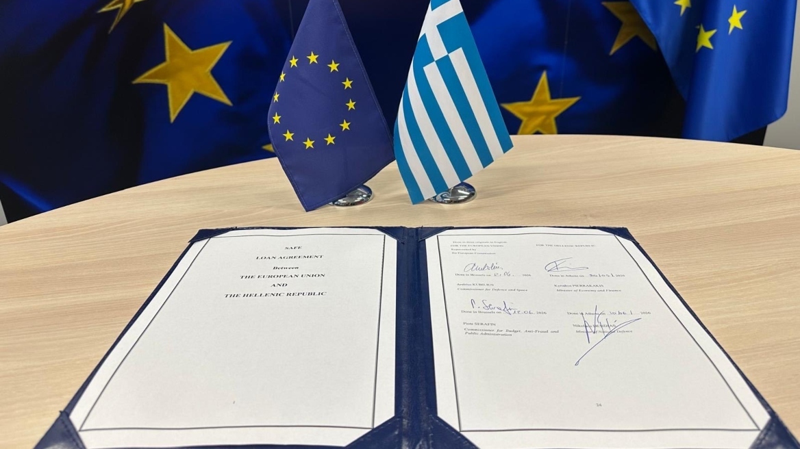 Η Ελλάδα υπέγραψε τη συμμετοχή της στο πρόγραμμα SAFE για την ενίσχυση της άμυνας στην περιοχή της Μεσογείου