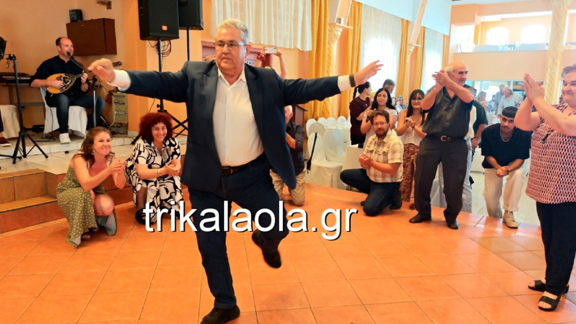 Το βαρύ ζεϊμπέκικο του Δημήτρη Κουτσούμπα στα Τρίκαλα, χόρεψε το «Στείλε ουρανέ μου ένα πουλί», βίντεο