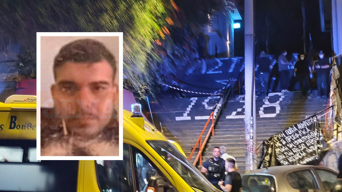 Ξεκαθάρισμα λογαριασμών τουρκικών συμμοριών στα Εξάρχεια; Με ποινικό παρελθόν ο 25χρονος νεκρός στα σκαλάκια στου Στρέφη, τι εξετάζουν οι Αρχές