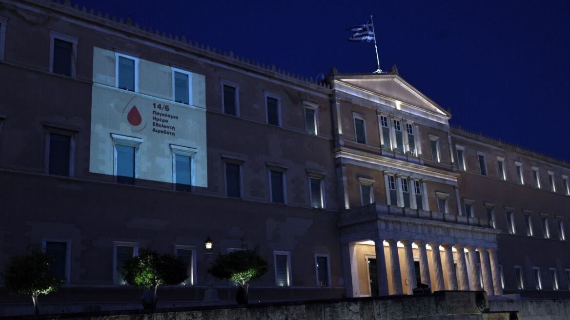 Φωταγώγηση του κτιρίου της Βουλής για τον εορτασμό της Παγκόσμιας Ημέρας Εθελοντή Αιμοδότη  