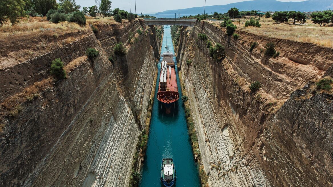 Επαναλειτουργεί από σήμερα η Διώρυγα της Κορίνθου 