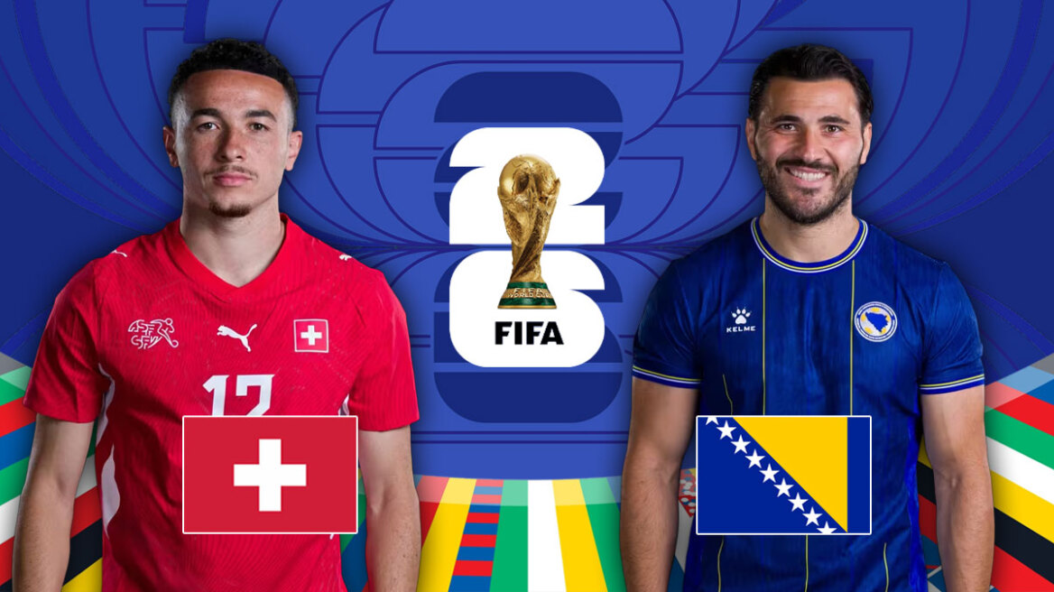 Ελβετία - Βοσνία 0-0 (Α' ημίχρονο): Live η αναμέτρηση στο Λος Άντζελες 