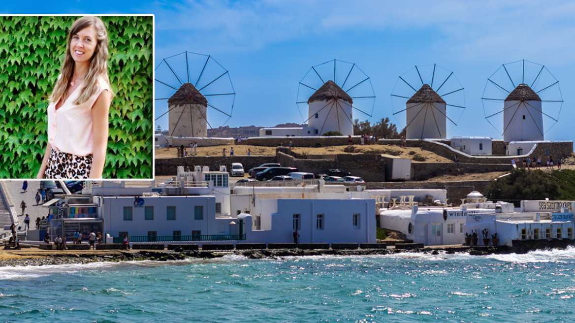 Πώς σκοτώθηκε η 37χρονη Ιταλίδα στη Μύκονο λίγο πριν τον γάμο της: Η μοιραία στροφή και η σφοδρή σύγκρουση 