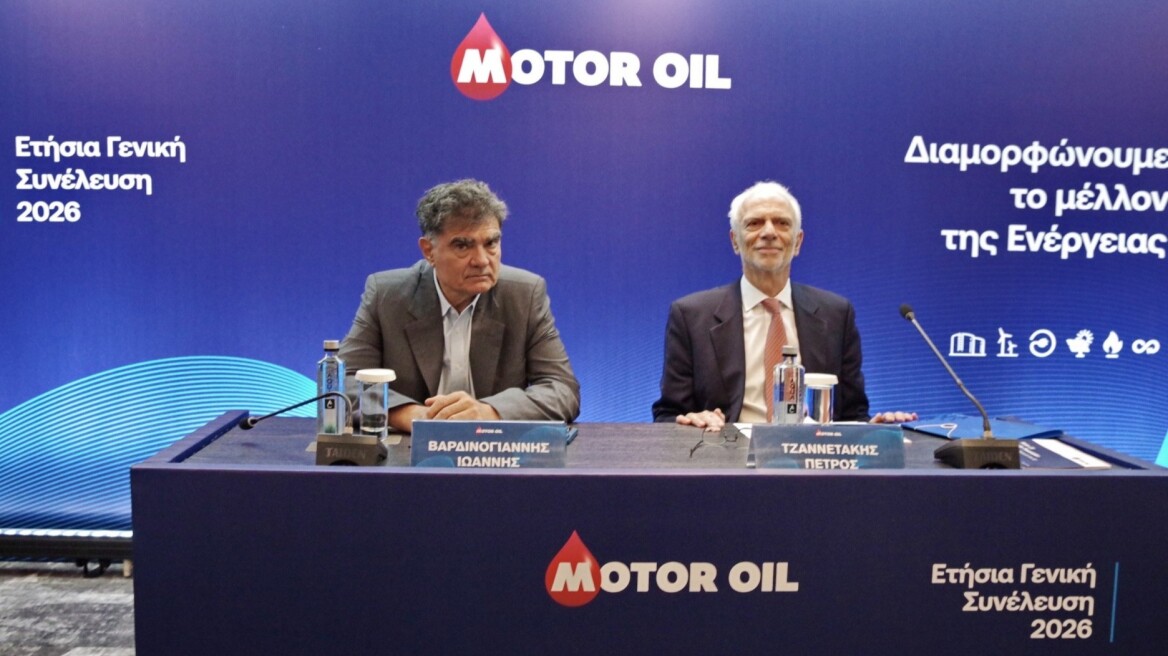 Βαρδινογιάννης (Motor Oil): Η ευρωπαϊκή στρατηγική στον τομέα των ορυκτών καυσίμων αποδείχθηκε λανθασμένη