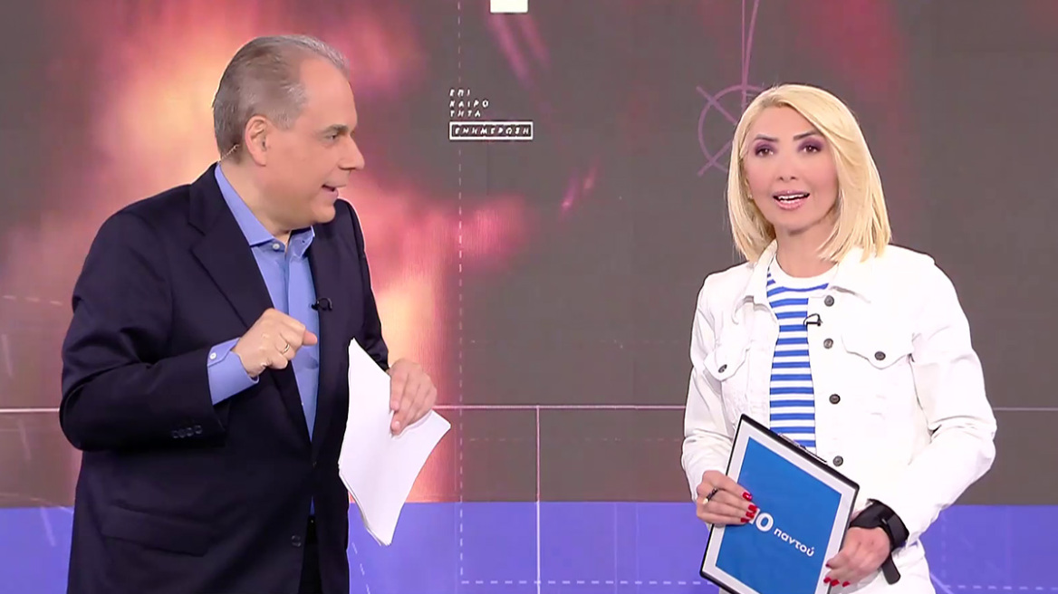 Με νάρθηκα στο χέρι η Μίνα Καραμήτρου μετά την έκρηξη του κλιματιστικού στο ΟΡΕΝ, τι είπε στον αέρα για το ατύχημά της
