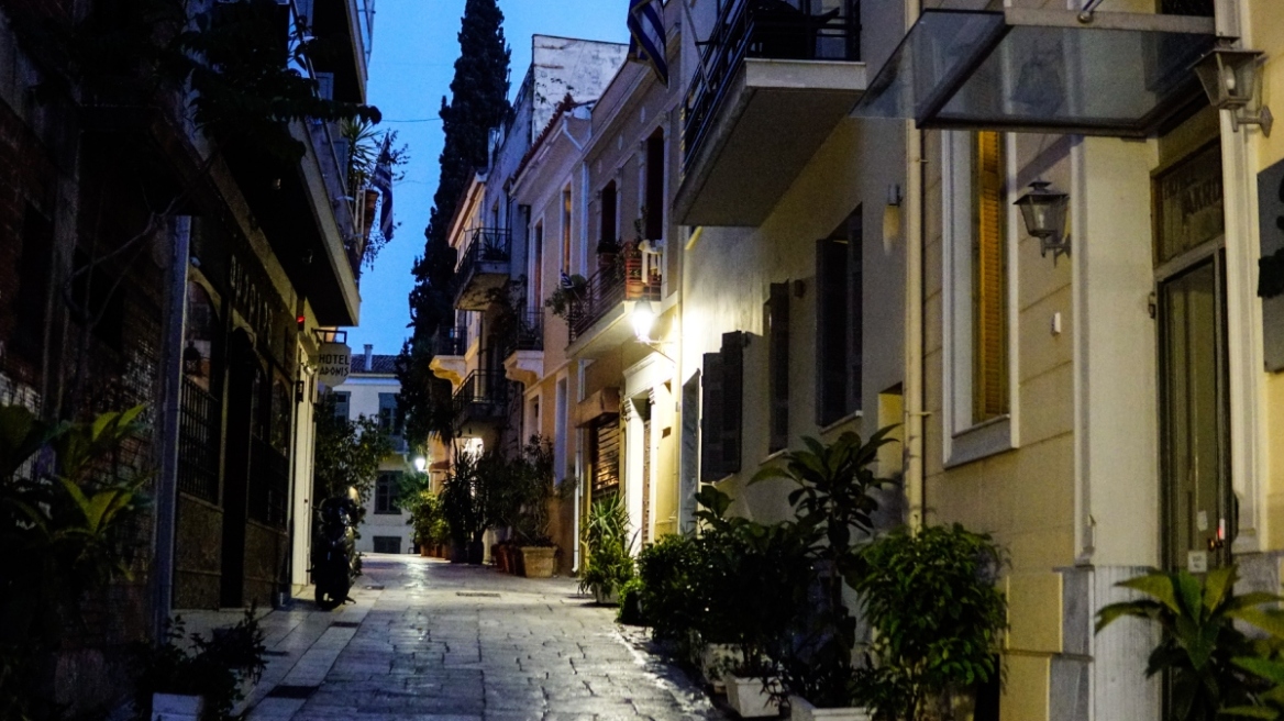 Καλά νέα για τους δανειολήπτες από τον Άρειο Πάγο για τον τρόπο τοκισμού των δανείων που έχουν υπαχθεί στο νόμο Κατσέλη