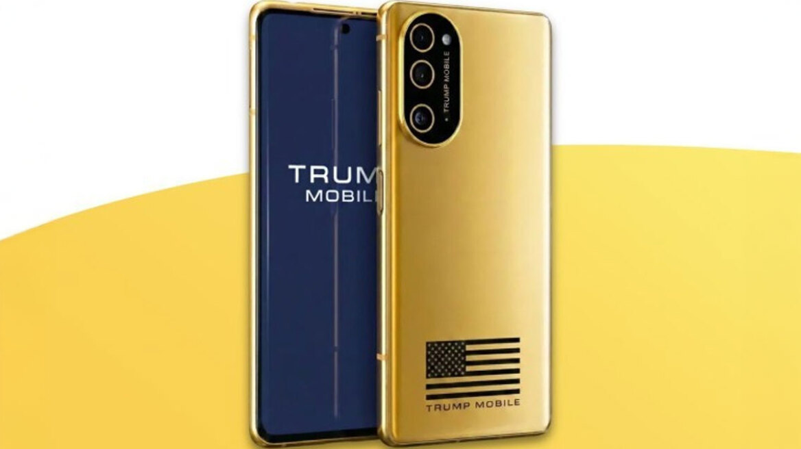 Το χρυσό φιάσκο του Τραμπ: Το smartphone των 500 δολαρίων ήταν μια τεράστια φούσκα