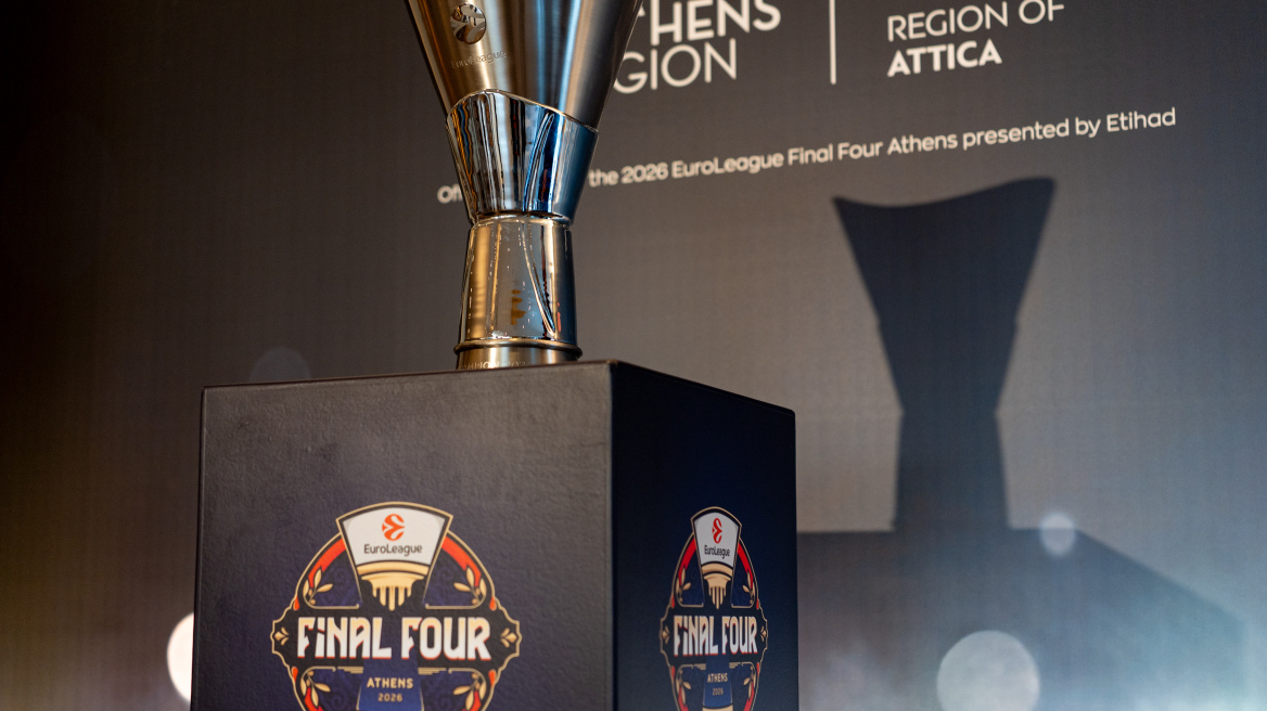 Σκέψεις της Euroleague για νέο φορμάτ της διοργάνωσης με 19 ομάδες μόνο για την ερχόμενη σεζόν