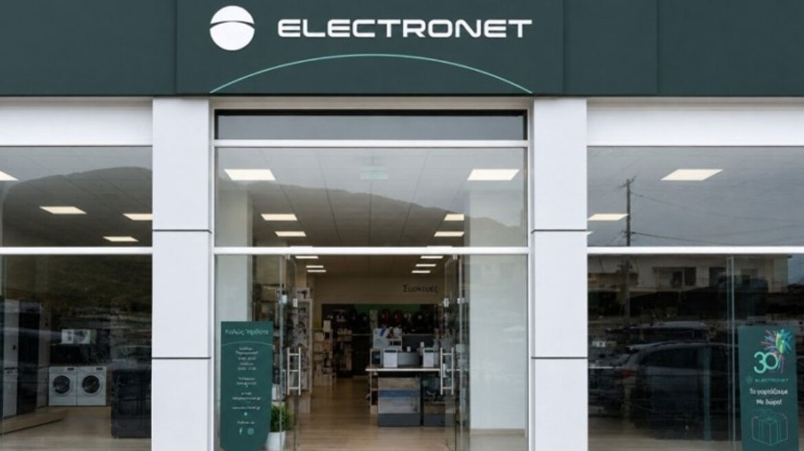 Electronet: Τριάντα χρόνια μετά, το μοντέλο των ανεξάρτητων αντέχει