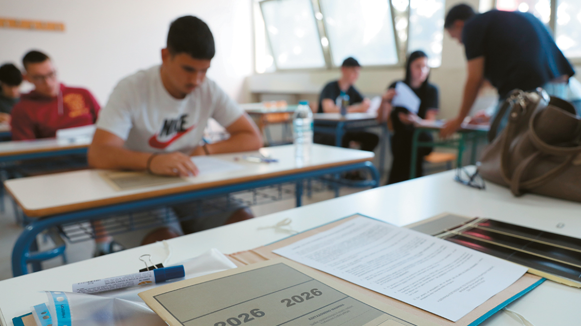 Πανελλαδικές εξετάσεις, οι εκτιμήσεις για τις βάσεις: Μικρές πιέσεις στις Νομικές, σταθερές οι Ιατρικές, καθοδική πορεία στο 4ο Πεδίο 