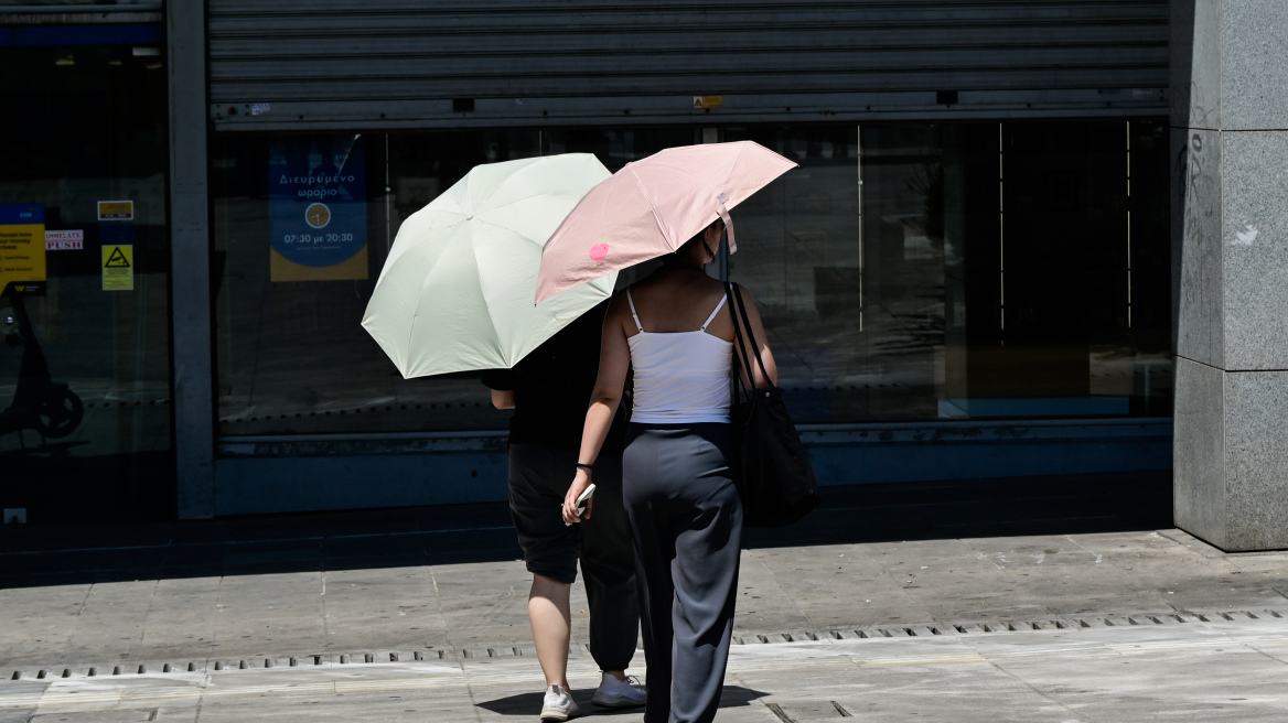 Έως 35 βαθμούς η θερμοκρασία σήμερα, από αύριο βροχές και καταιγίδες στα ηπειρωτικά
