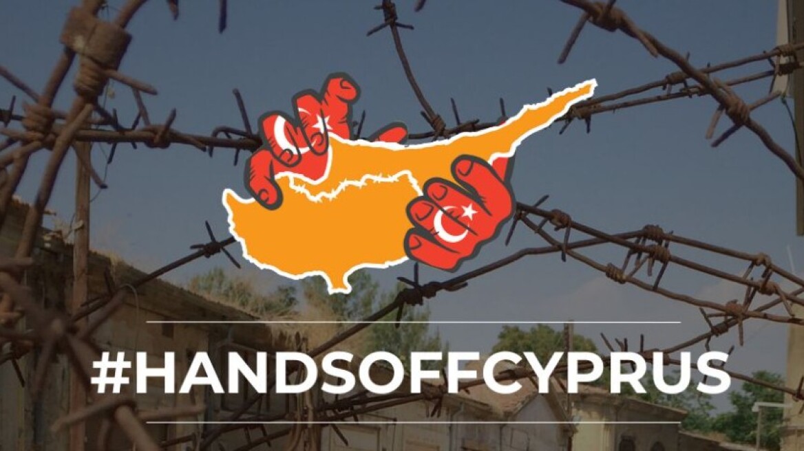 Χιλιάδες μηνύματα προς Bρετανούς βουλευτές για το Κυπριακό μέσω της εκστρατείας #HandsOffCyprus