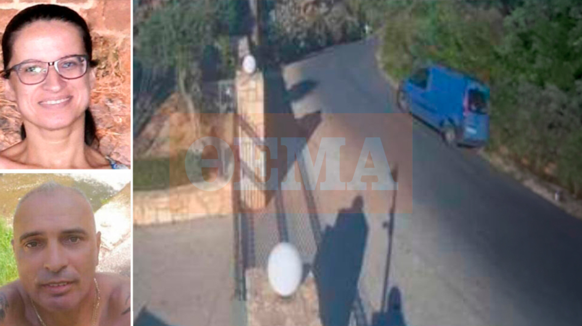 Οι αποκαλυπτικές φωτογραφίες για τις κινήσεις του Σκοπιανού αφού σκότωσε την Σταυρούλα: Τα ίχνη αίματος και η διαδρομή με το βαν για να κρύψει τη σορό της
