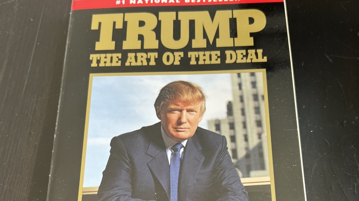 «The Art of the Deal»: Το βιβλίο του Τραμπ που διάβασαν οι Ιρανοί διαπραγματευτές για να τον ψυχολογήσουν, σύμφωνα με τη WSJ