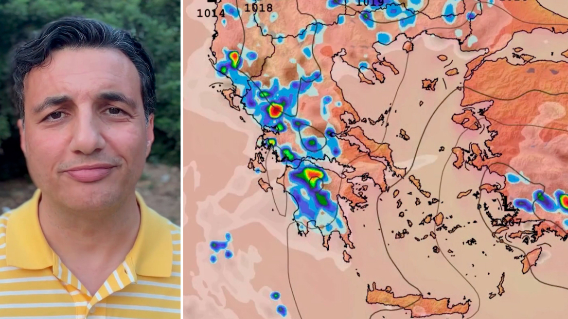 Καταιγίδες, κεραυνοί και μπουρίνια το επόμενο 48ωρο: Πολύ ισχυρά μελτέμια το Σαββατοκύριακο, η πρόγνωση Τσατραφύλλια στο protothema