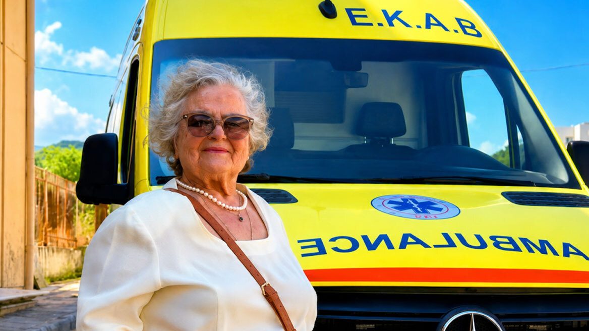 87χρονη που είχε χάσει δύο παιδιά και τη νύφη της σε τροχαίο το 1992 έκανε δωρεά ασθενοφόρου στο ΕΚΑΒ Πάτρας